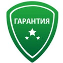 Только реальные гарантии